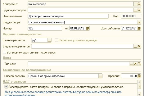 Кракен сайт 2krnk