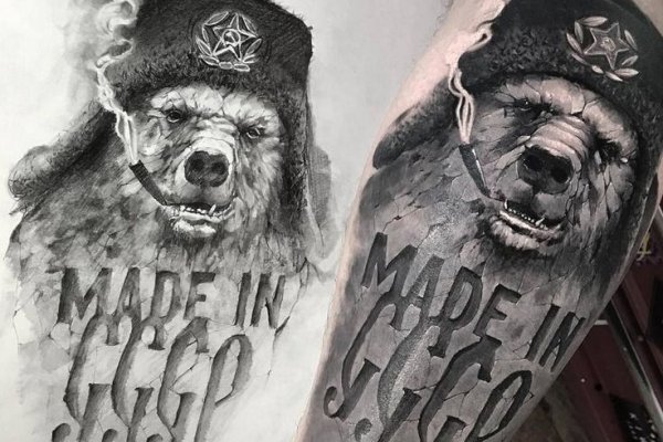 Kraken ссылка зеркало официальный