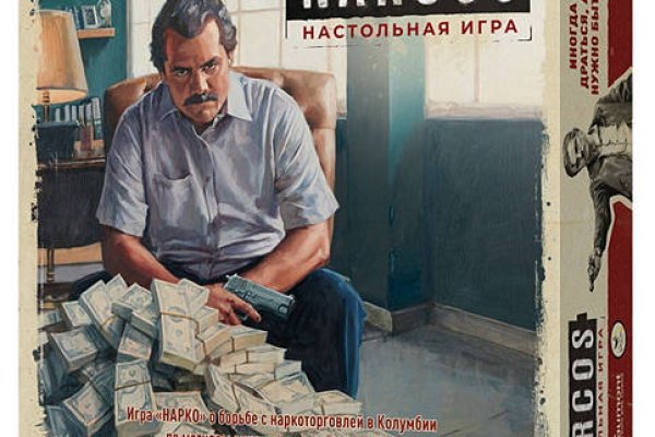 Аналог гидры