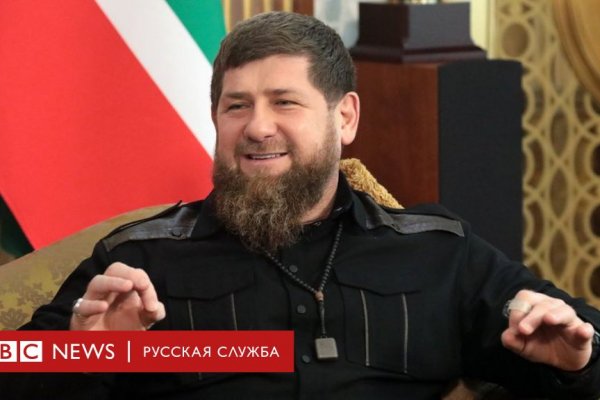 Кракен купить порошок
