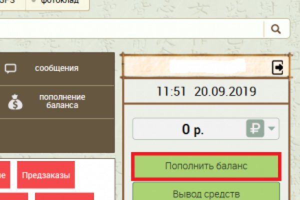 Кракен сайт даркнет зеркало