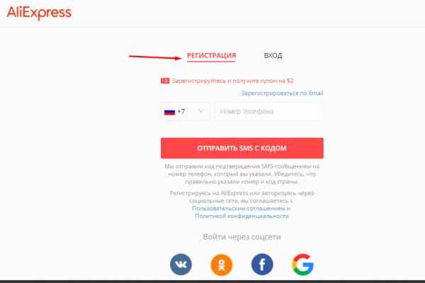 Кракен ссылка на сайт krk store com