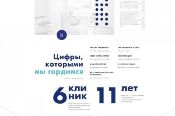 Кракен вход ссылка kraken torion net