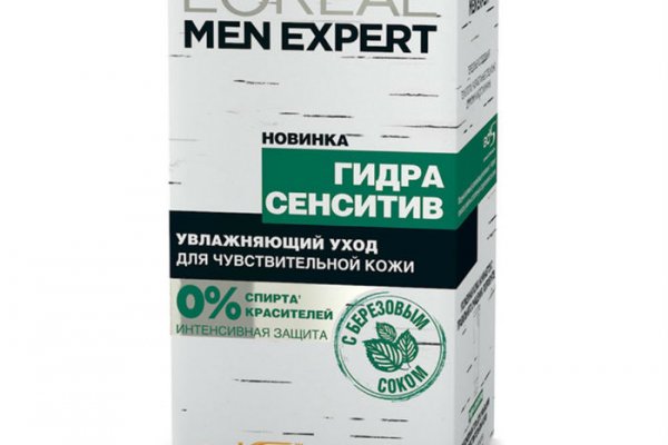 Кракен наркоторговец