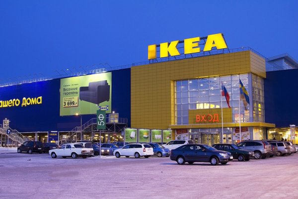 Кракен шоп даркнет