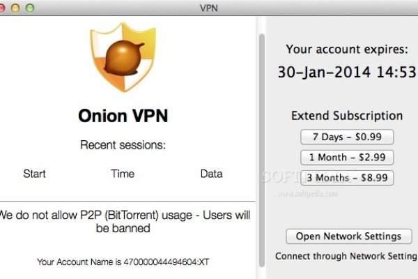 Кракен вход ссылка kraken torion net