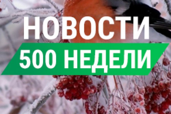 Кракен это наркота
