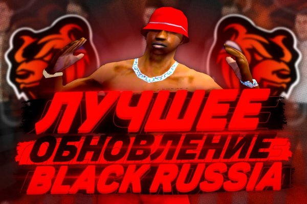 Кракен наркота что это
