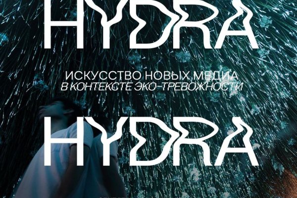 Какая сейчас ссылка на кракен