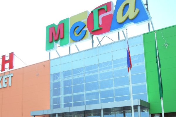 Кракен маркетплейс kr2connect co