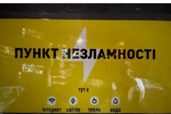 Кракен даркнет официальный сайт