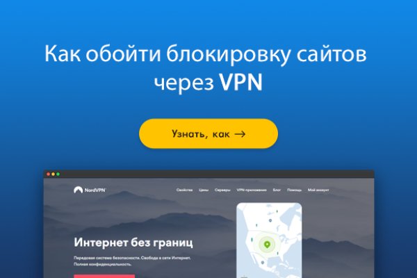 Clear ссылка на кракен