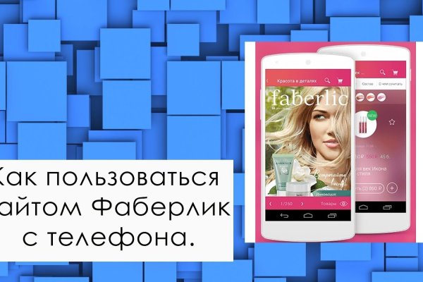 Что такое кракен маркетплейс курительный смесс