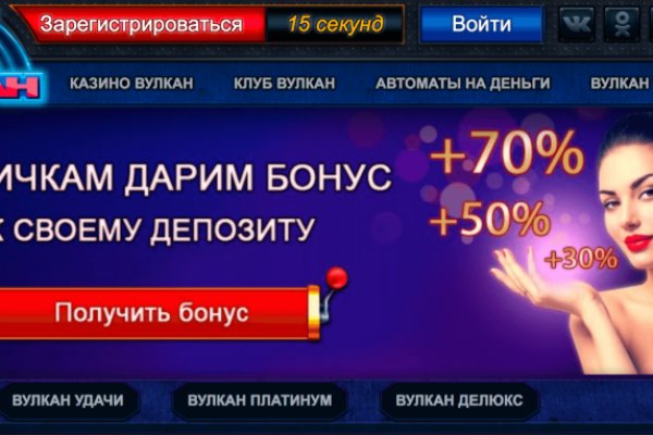 Кракен магазин kraken clear com