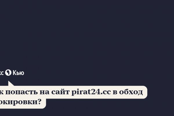 Кракен вывод средств