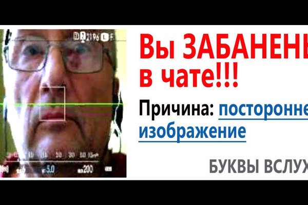Сайты с наркотиками