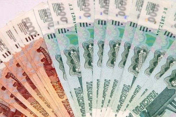 Ошибка на сервере кракен