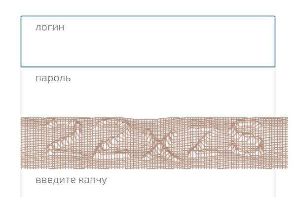 Кракен ссылка купить соли