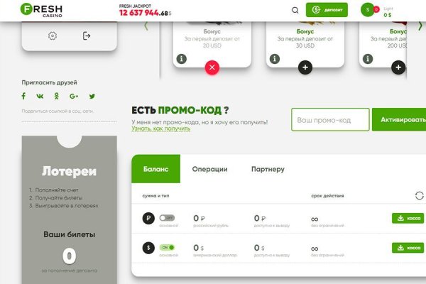 Кракен тор ссылка онион