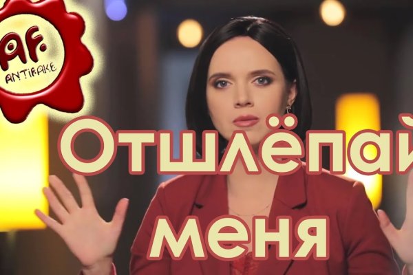 Кракен маркетплейс зеркало krk market com