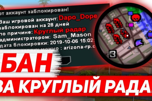 Кракен наркологический