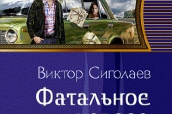 Кракен маркетплейс вход