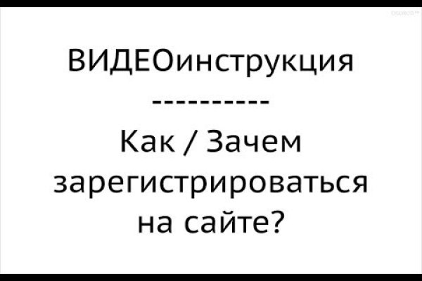 Kraken рабочая ссылка 2025
