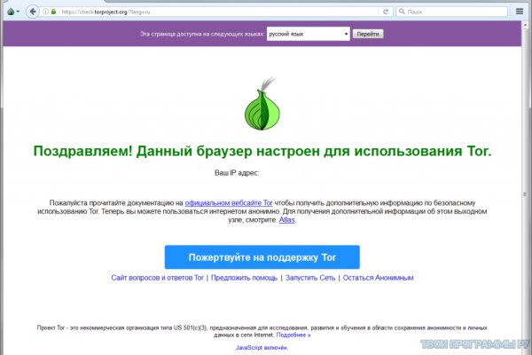 Кракен дарксайд