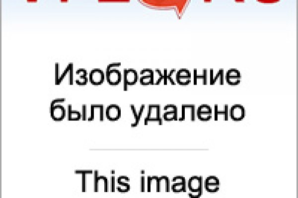 Кракен наркотики россия