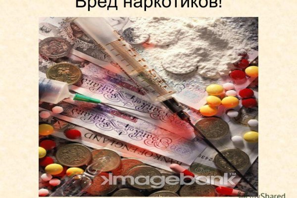 Сайт кракен рабочая ссылка