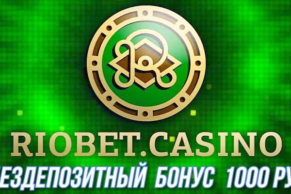 Как восстановить аккаунт на кракене даркнет