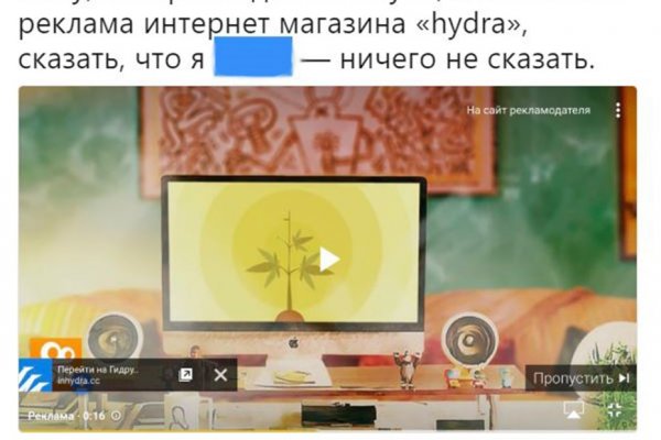 Кракен сайт 1kraken me вход