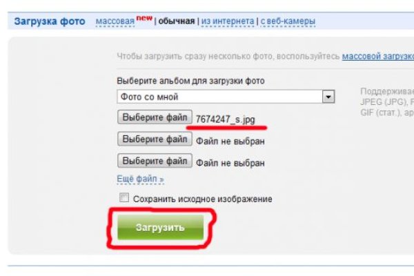 Kraken актуальные зеркала krakentor site
