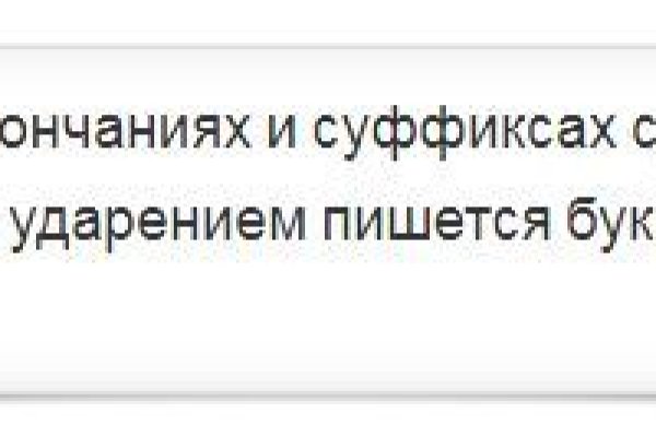 Ссылка на кракен в тор браузере