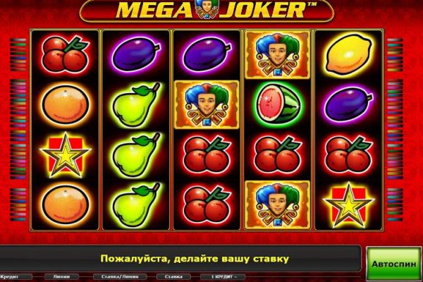Кракен 9 at