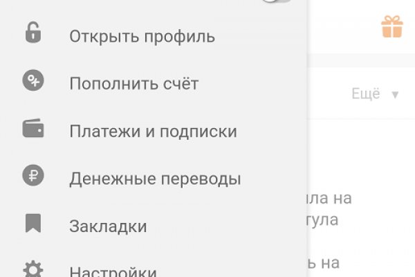 Кракен маркет kr2web in