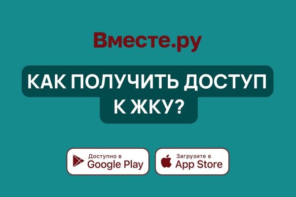 Кракен картель