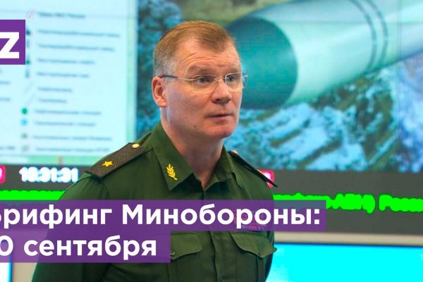 Ссылка на кракен в тор браузере