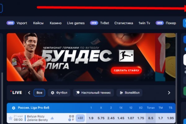 Кракен онион зеркало
