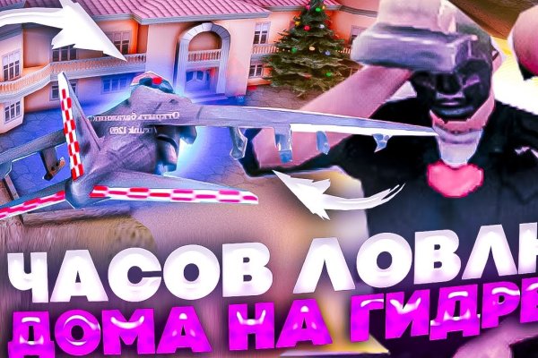 Кракен маркет даркнет только через тор