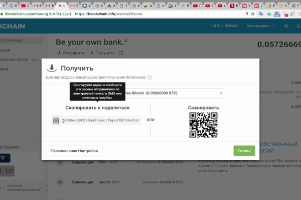 Кракен тор krakens13 at