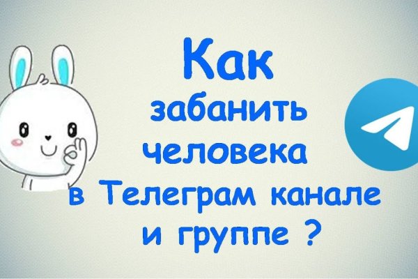 Кракен официальная ссылка зеркало