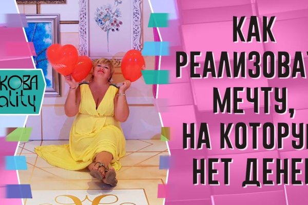 Kraken актуальные зеркала krakentor site