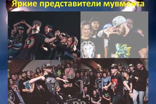 Кракен дарк шоп