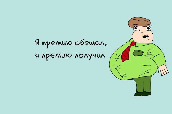 Вход на кракен