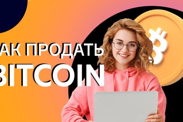 Кракен сайт 2krnk cc