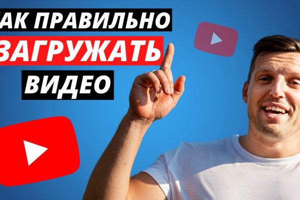 Сайт кракен 24