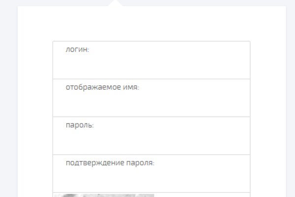 Магазин наркоты