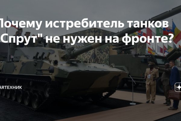 Кракен марке